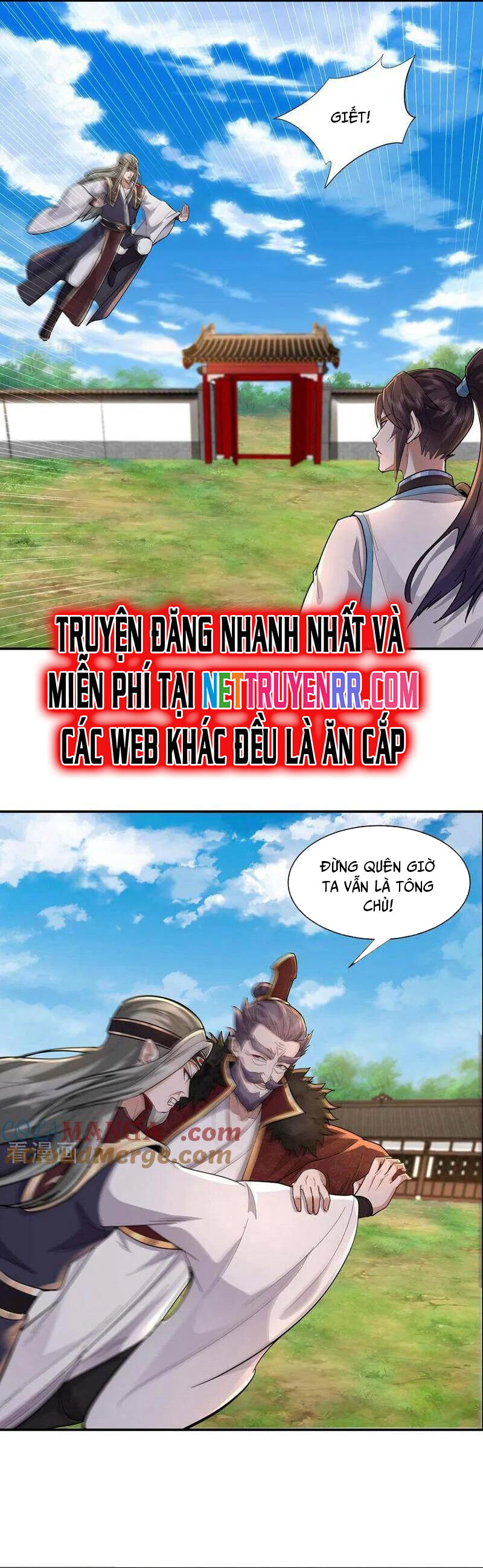 Trường Sinh Bất Tử Ta Chỉ Tu Cấm Thuật Chương 155 Ảnh 12