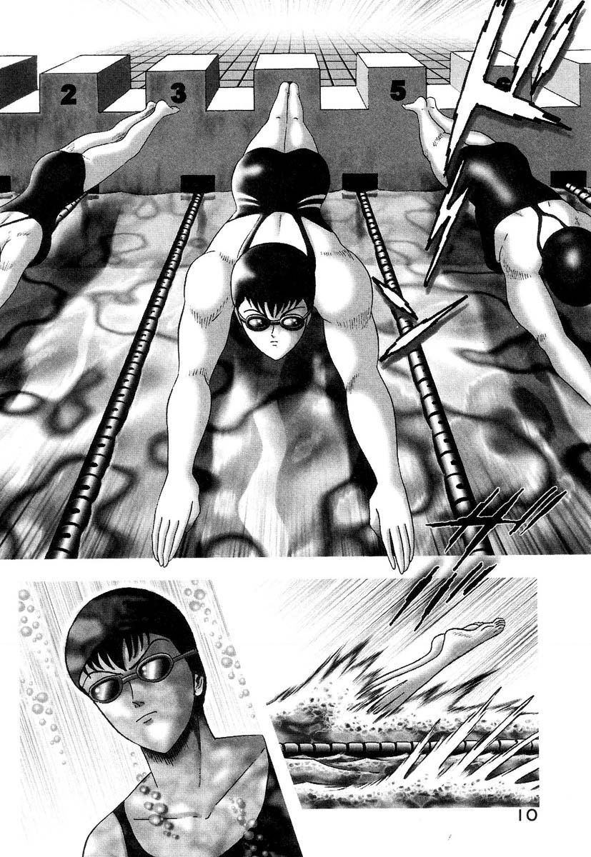 Devilman Lady Chương 1 Ảnh 22