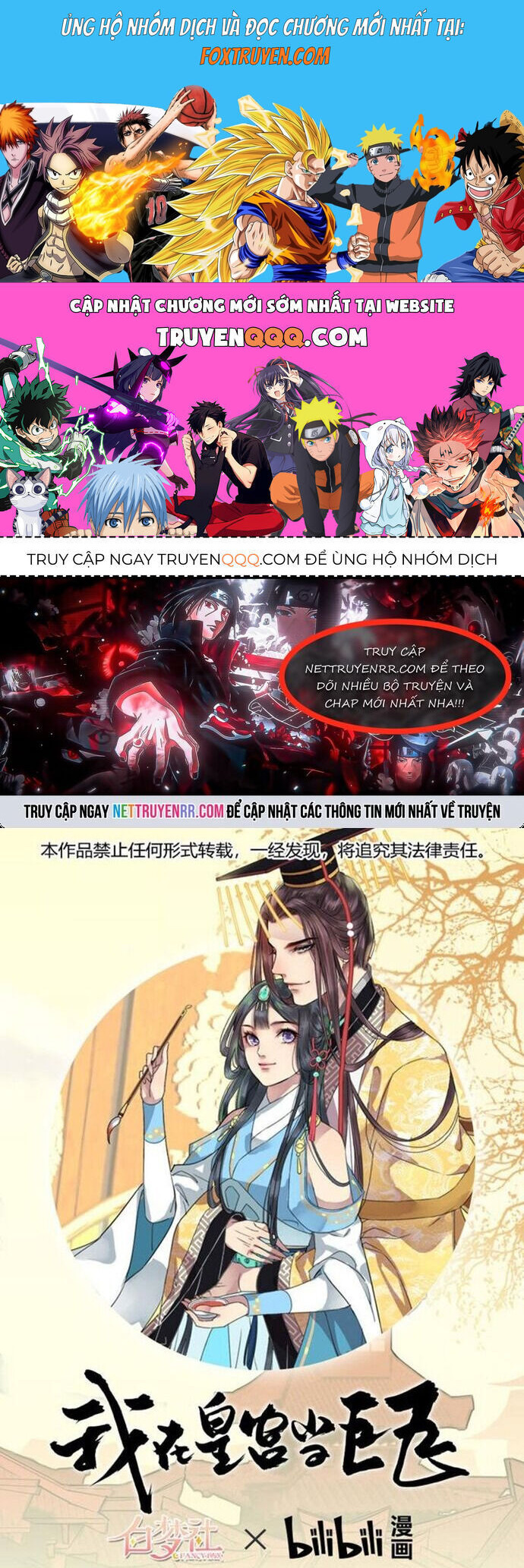 Trường Tương Tư Chương 103 Ảnh 2