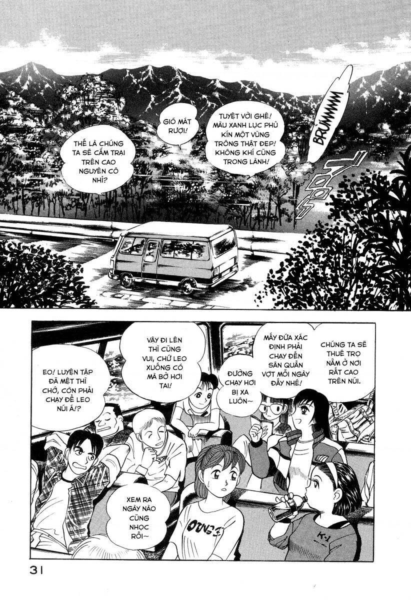 Devilman Lady Chương 1 Ảnh 43