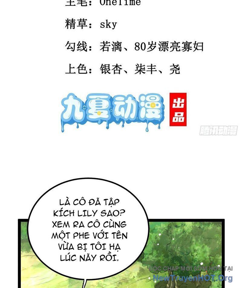 Tối Cường Tinh Thú Sư Chương 5 Ảnh 4