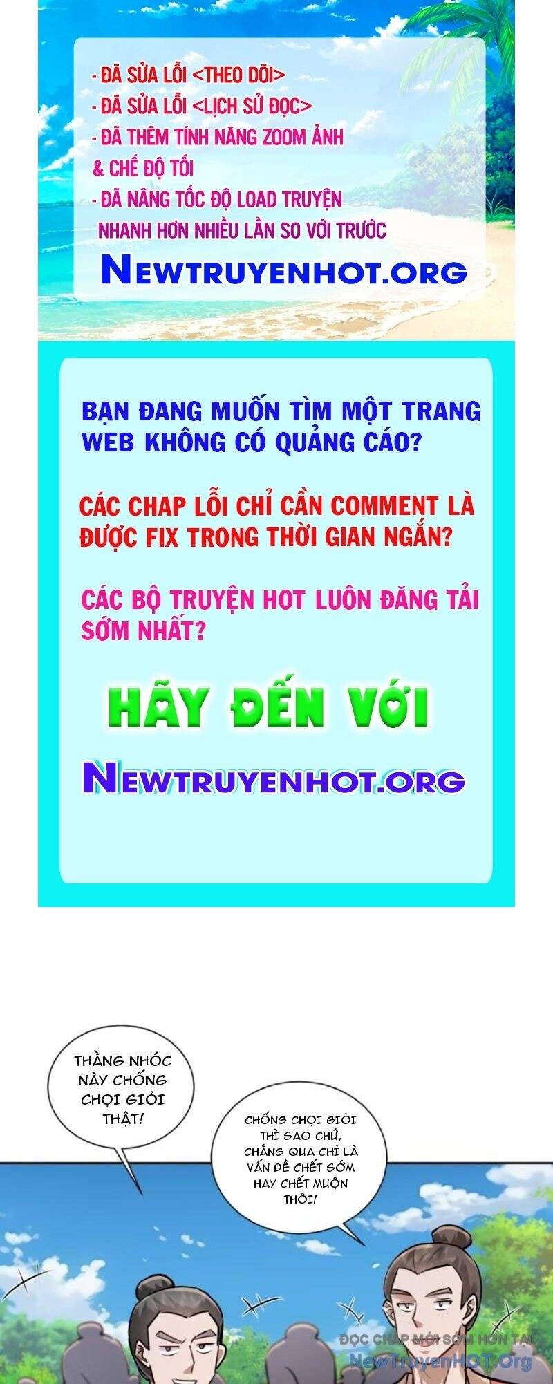 Trường Sinh Bất Tử Ta Chỉ Tu Cấm Thuật Chương 162 Ảnh 2