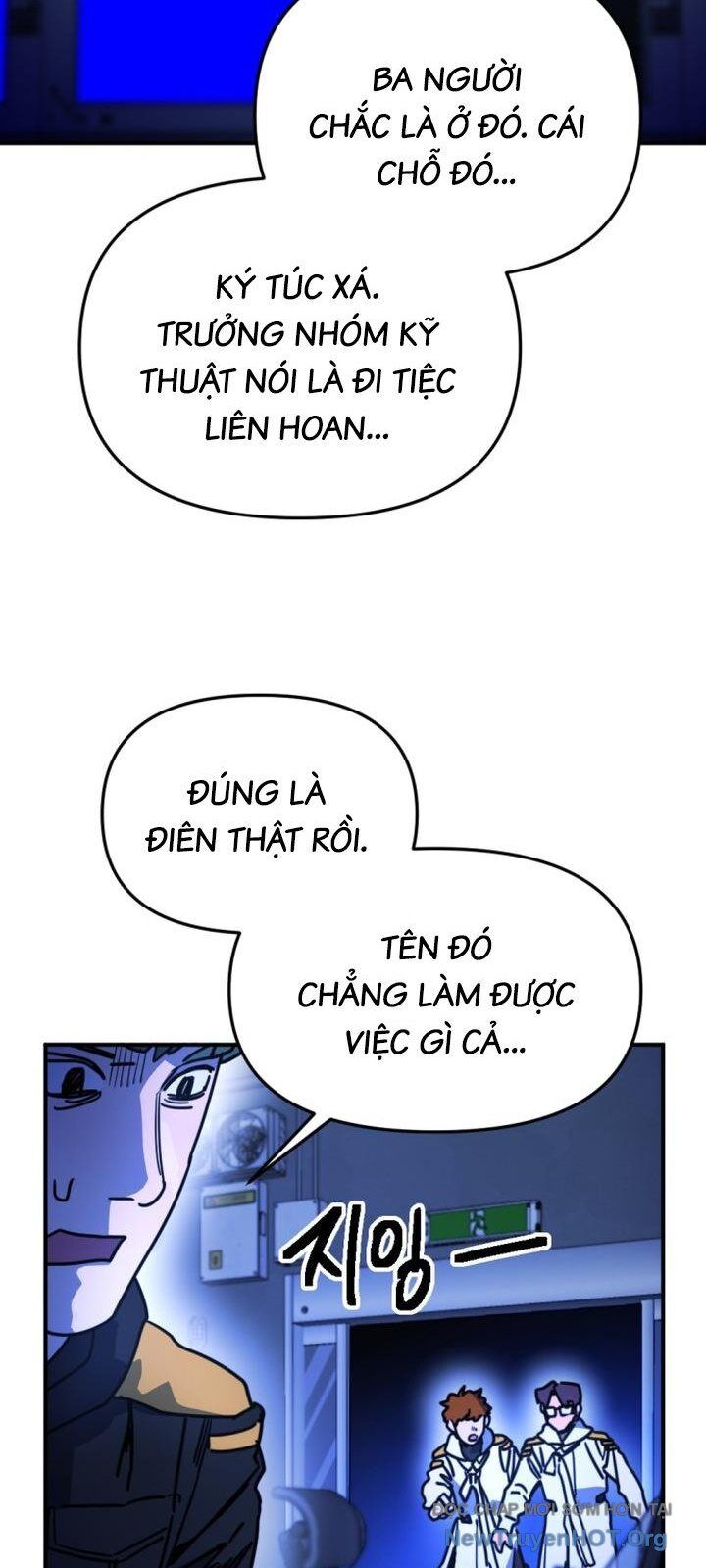 Mê Cung Mộng Ảo Chương 22 Ảnh 20