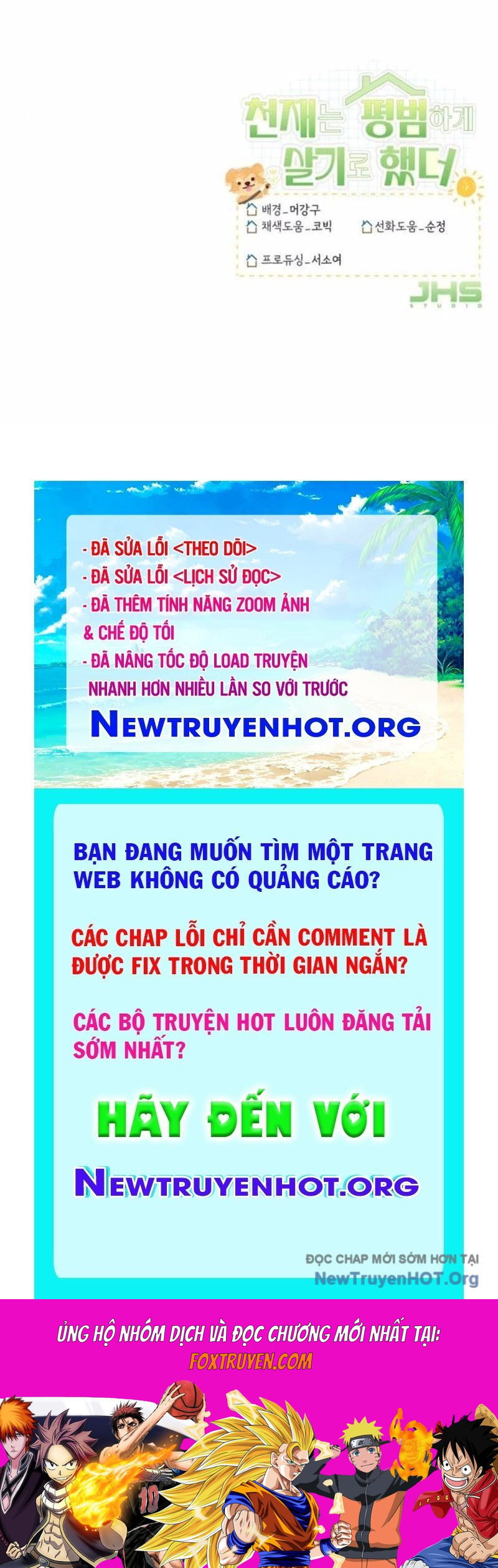 Thiên Tài Bình Dị Chương 32 Ảnh 183