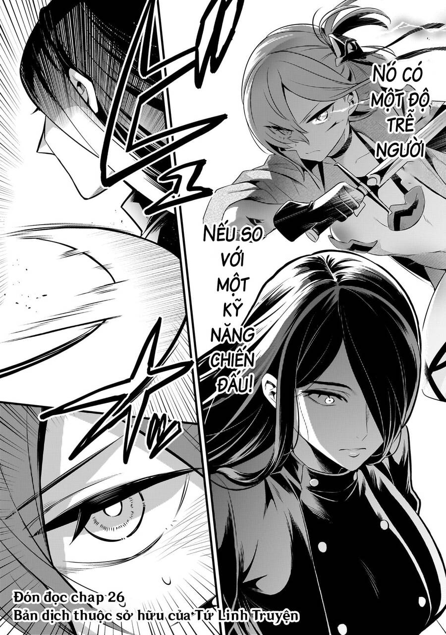 Tsuihousha Shokudou E Youkoso! Chương 45 Ảnh 25