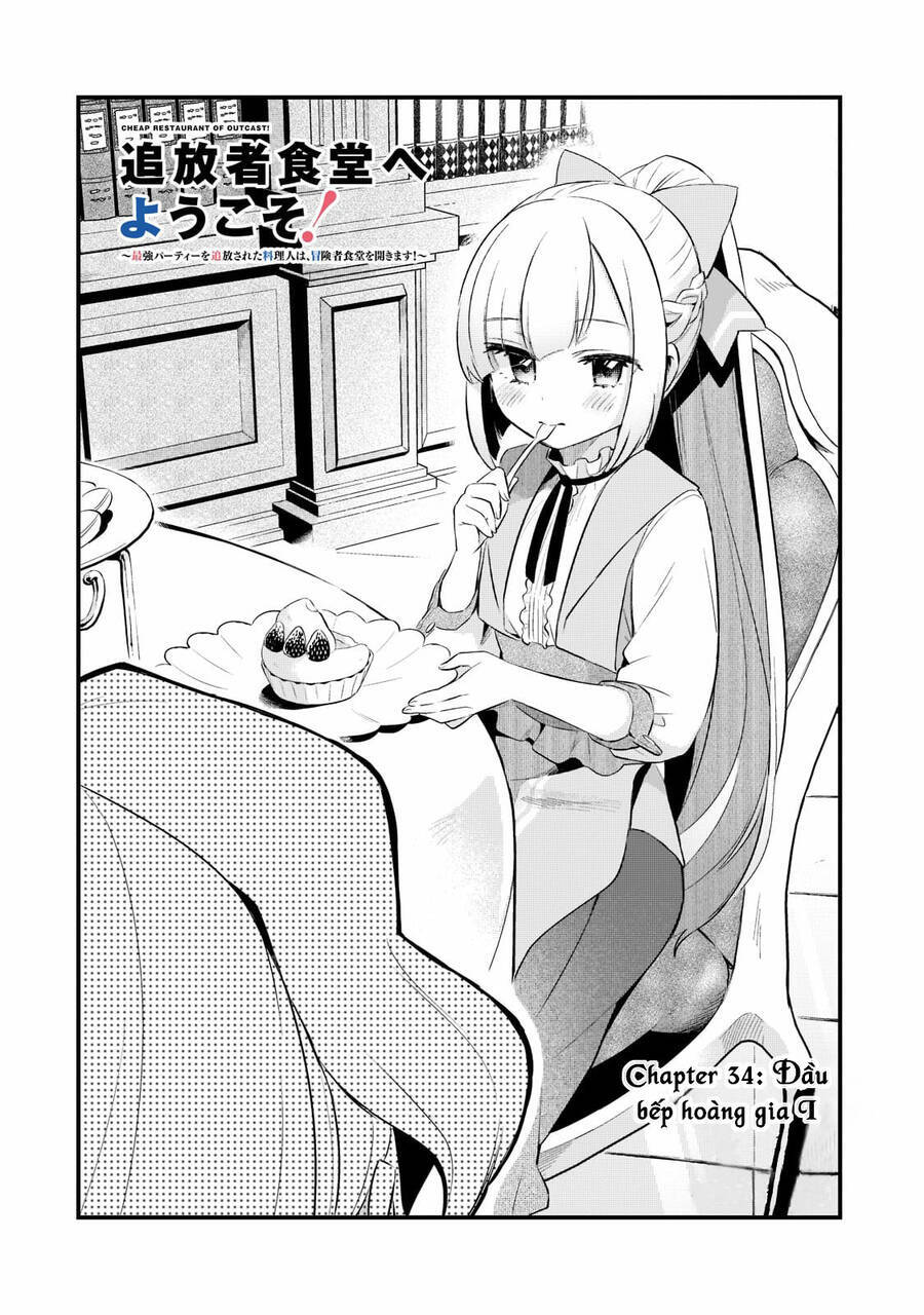Tsuihousha Shokudou E Youkoso! Chương 34 Ảnh 8