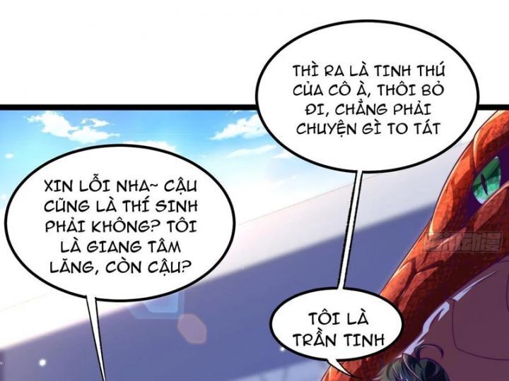 Tối Cường Tinh Thú Sư Chương 2 Ảnh 75