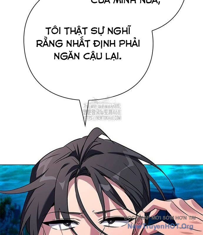 Đêm Của Yêu Tinh Chương 104 Ảnh 58