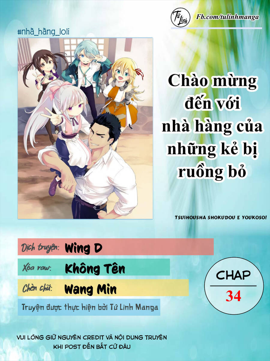 Tsuihousha Shokudou E Youkoso! Chương 34 Ảnh 3