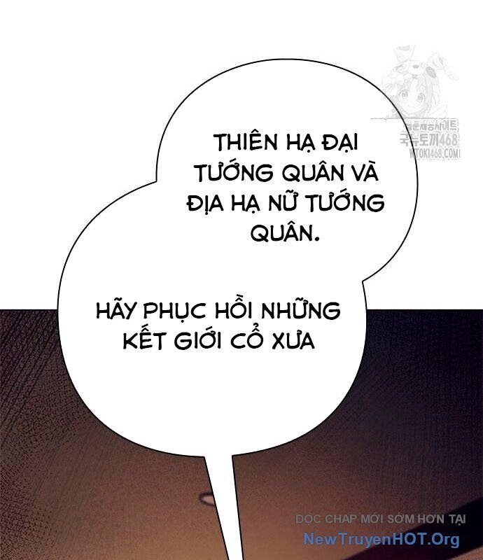 Đêm Của Yêu Tinh Chương 104 Ảnh 197