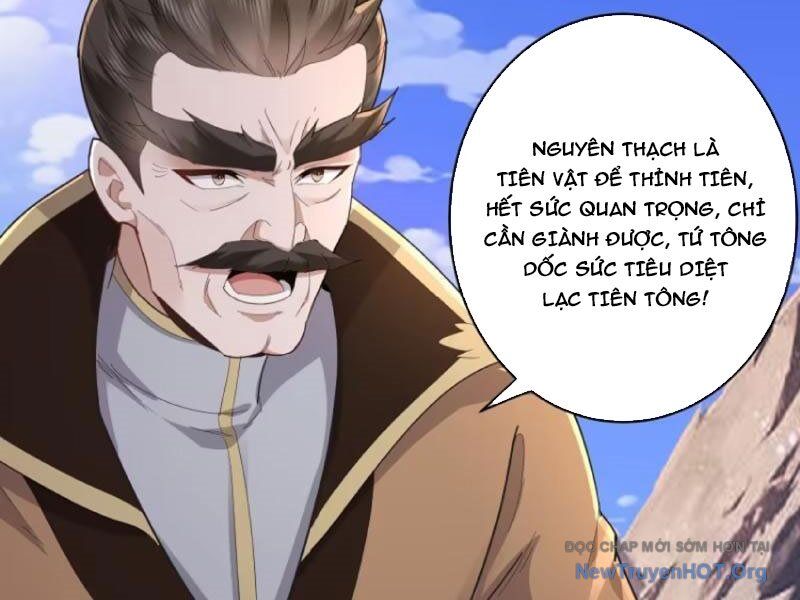 Trường Sinh Bất Tử Ta Chỉ Tu Cấm Thuật Chương 159 Ảnh 12
