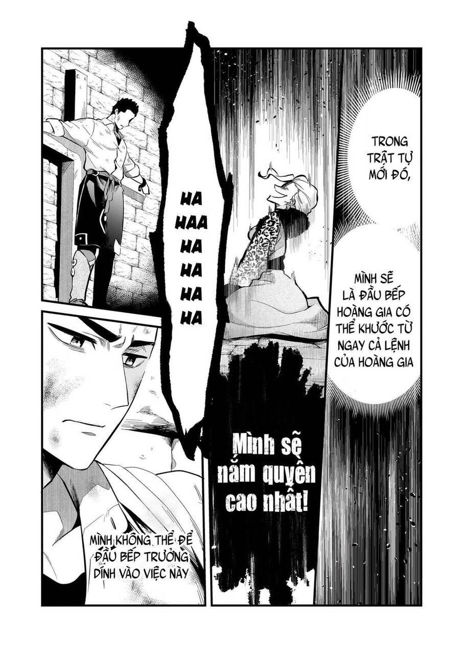 Tsuihousha Shokudou E Youkoso! Chương 38 Ảnh 22