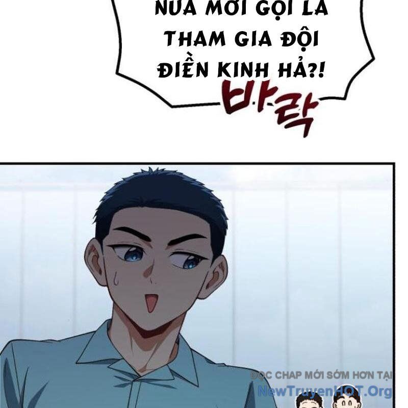 Thiên Tài Bình Dị Chương 31 Ảnh 54