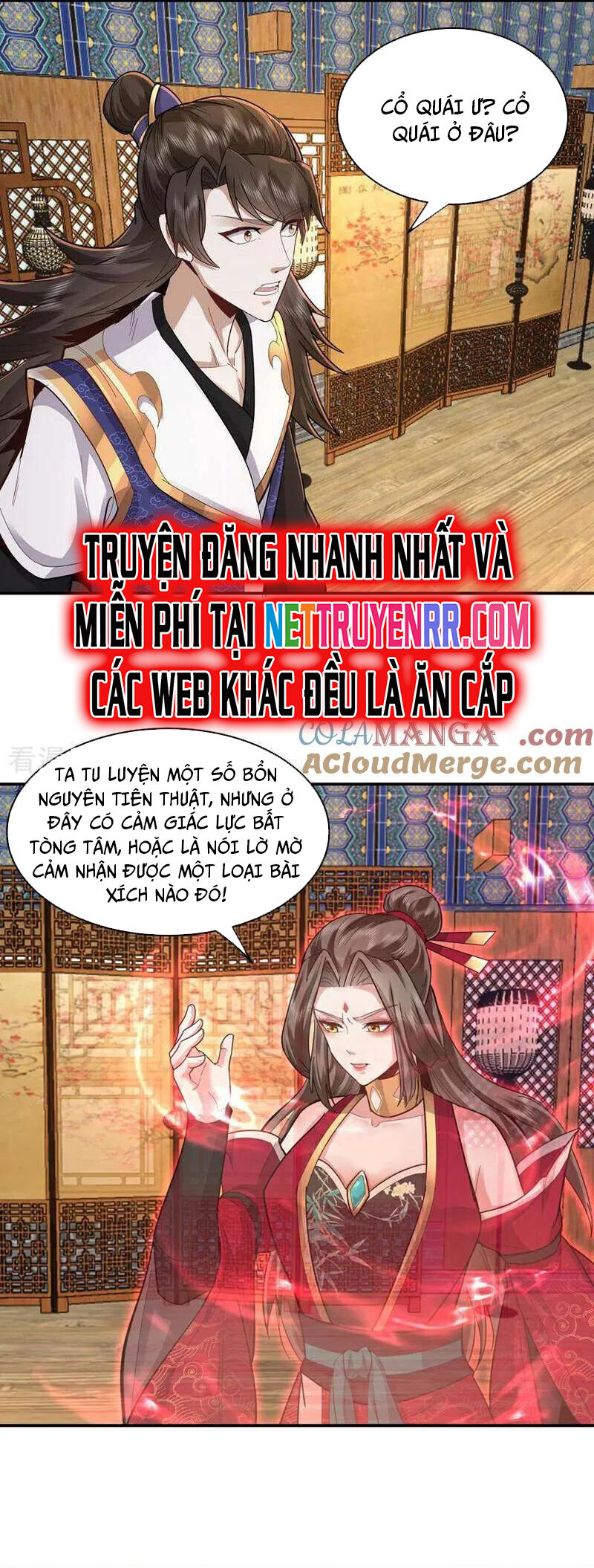 Trường Sinh Bất Tử Ta Chỉ Tu Cấm Thuật Chương 149 Ảnh 16