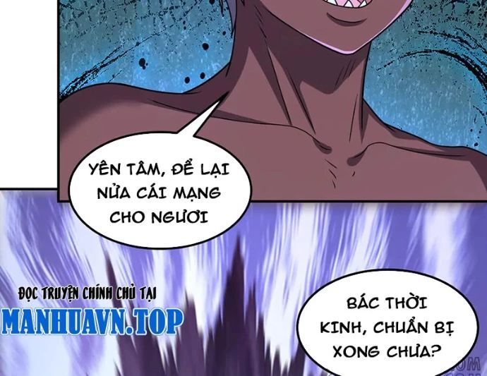 Luyện Khí Chi Thần Chương 140 Ảnh 7
