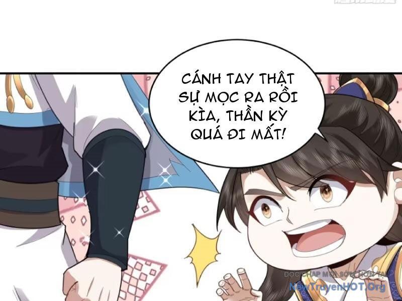 Trường Sinh Bất Tử Ta Chỉ Tu Cấm Thuật Chương 159 Ảnh 49