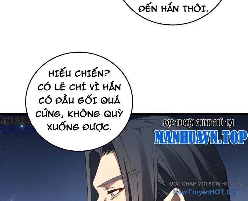 Ta Là Chúa Tể Trùng Độc Chương 68 Ảnh 95