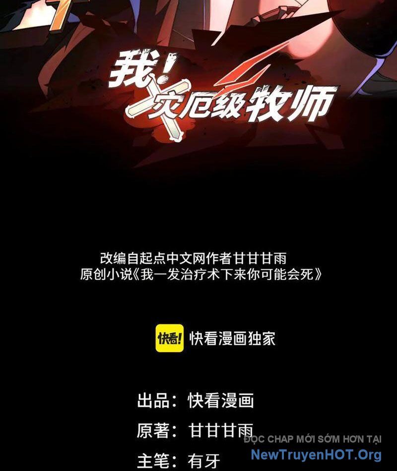 Ta Là Tai Họa Cấp Mục Sư Chương 50 Ảnh 3