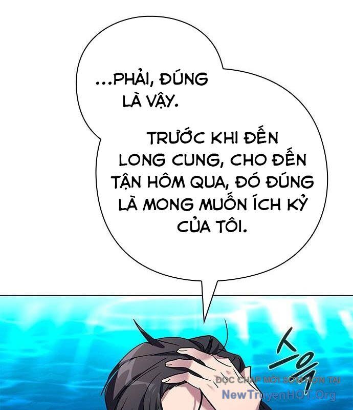 Đêm Của Yêu Tinh Chương 104 Ảnh 55