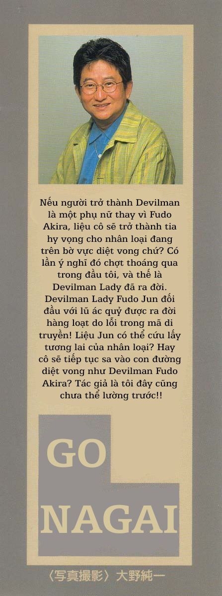 Devilman Lady Chương 1 Ảnh 6