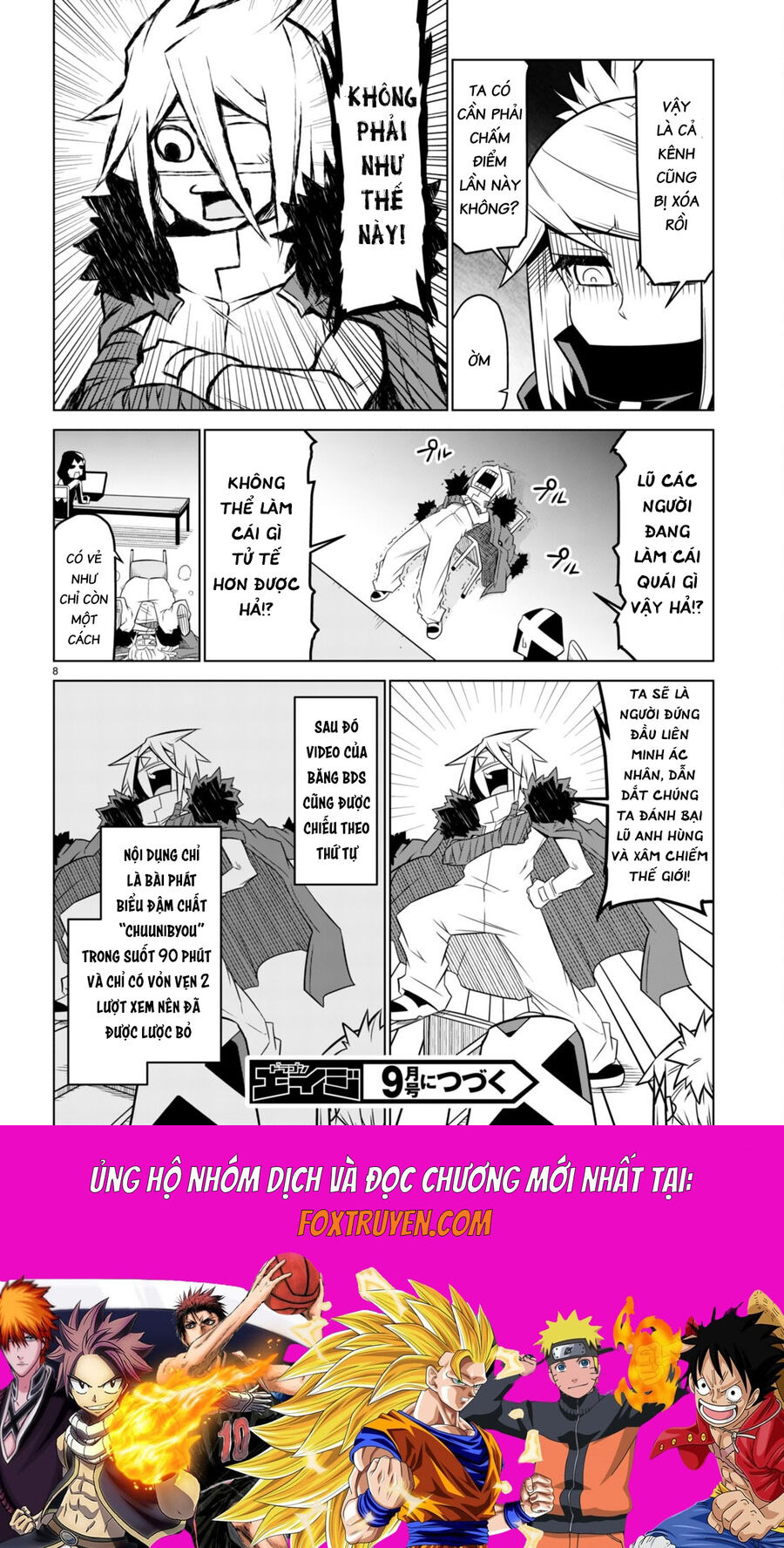Zannen Jokanbu Black General-San Chương 148 Ảnh 11