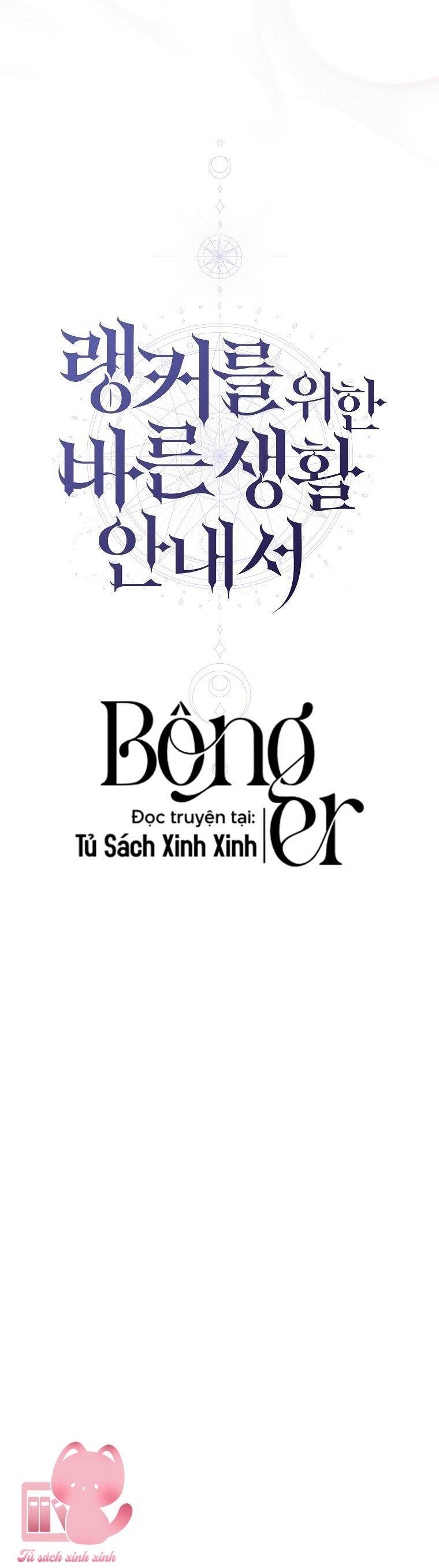Hướng Dẫn Sinh Tồn Dành Cho Ranker Chương 49 Ảnh 26