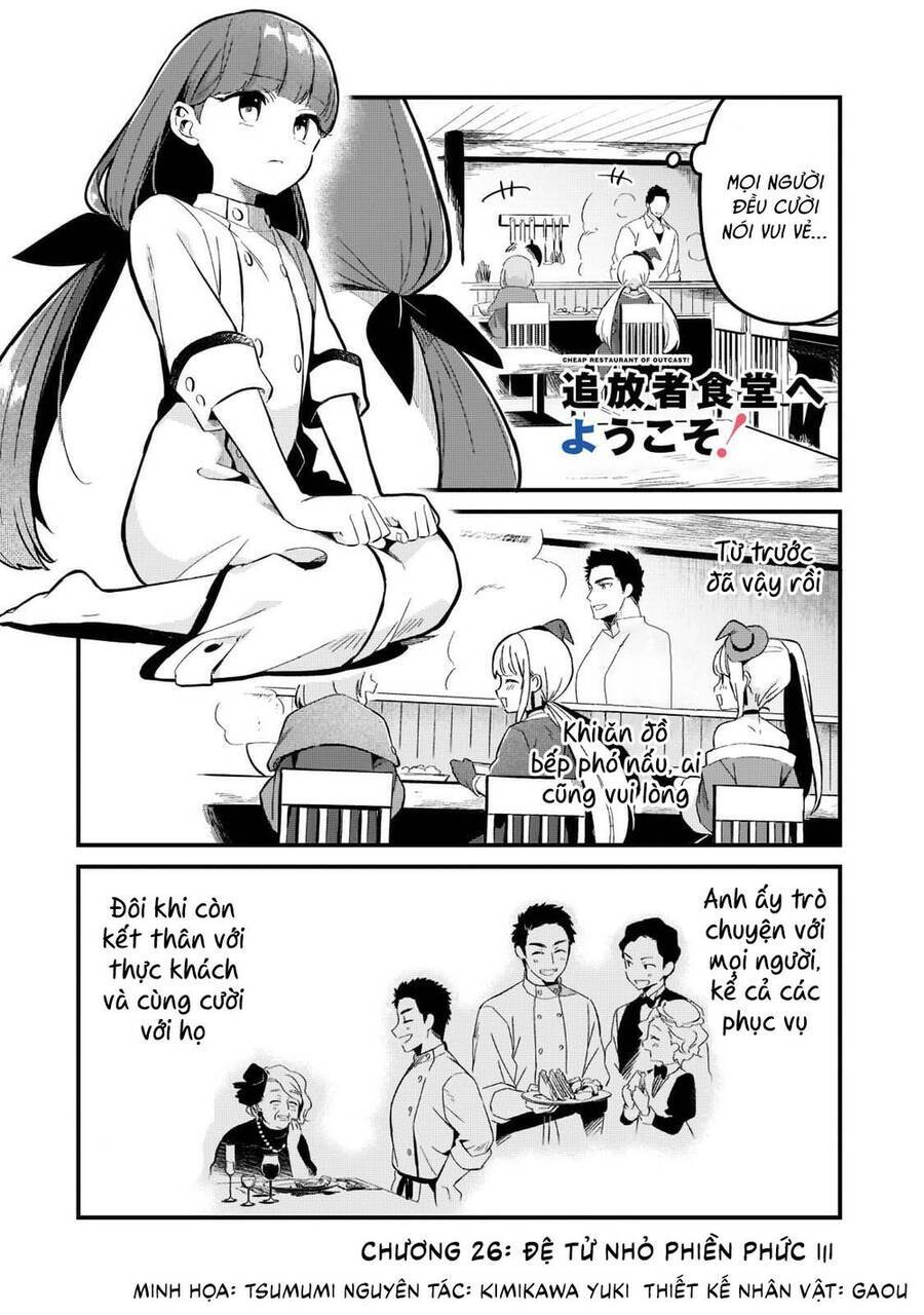 Tsuihousha Shokudou E Youkoso! Chương 26 Ảnh 7