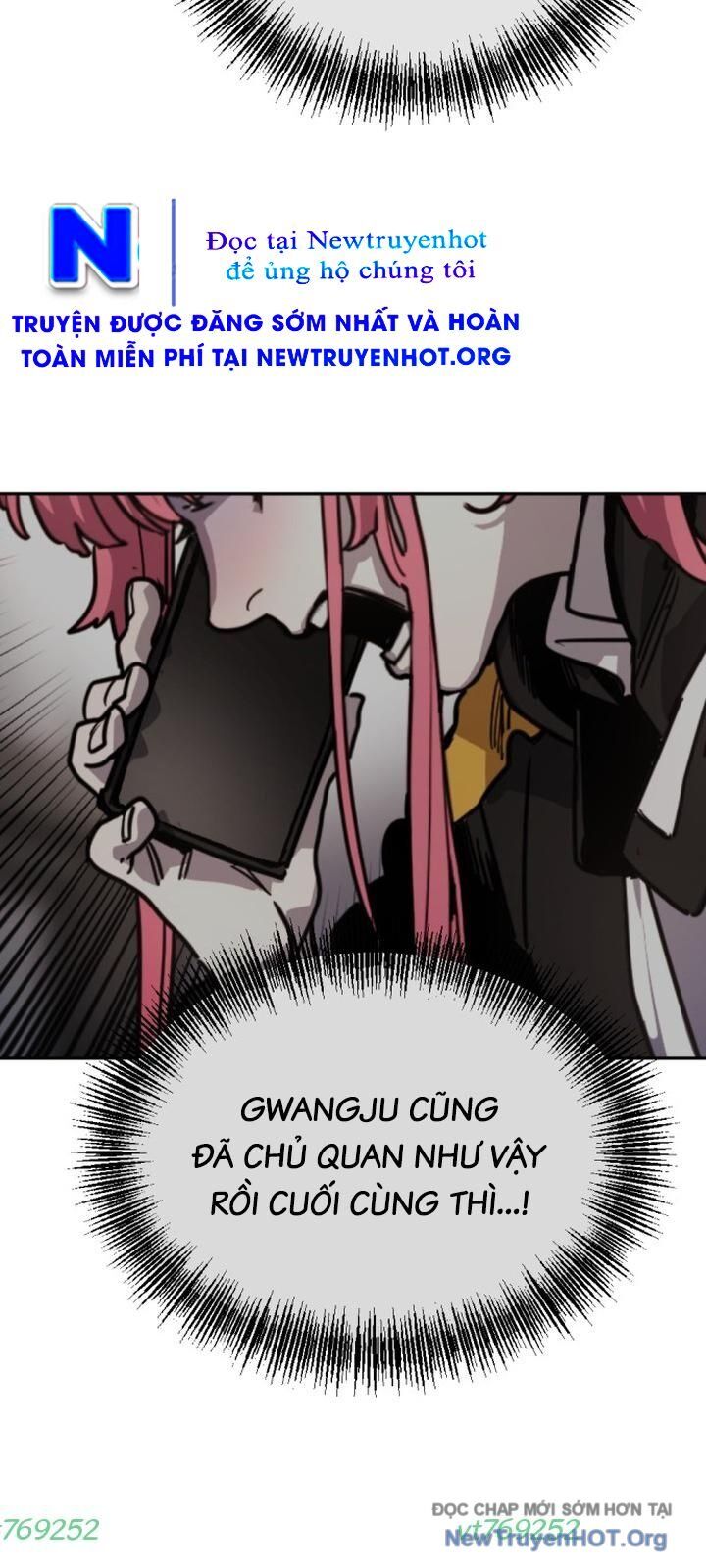Mê Cung Mộng Ảo Chương 22 Ảnh 8