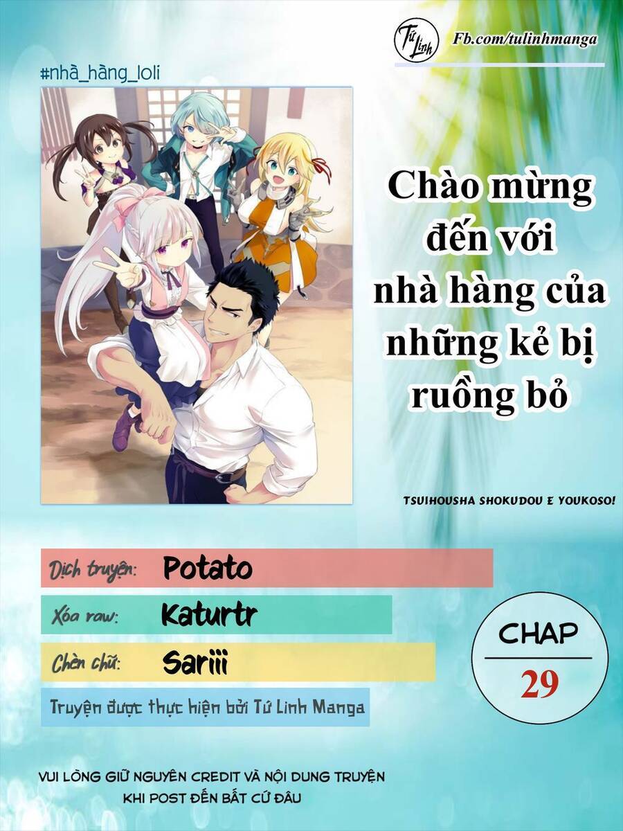 Tsuihousha Shokudou E Youkoso! Chương 29 Ảnh 4