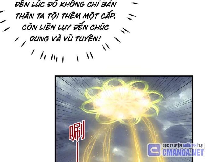 Luyện Khí Chi Thần Chương 140 Ảnh 44
