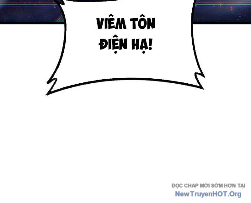 Ta Là Chúa Tể Trùng Độc Chương 68 Ảnh 91