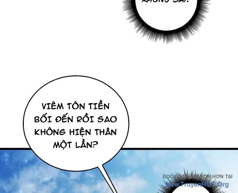 Ta Là Chúa Tể Trùng Độc Chương 68 Ảnh 85