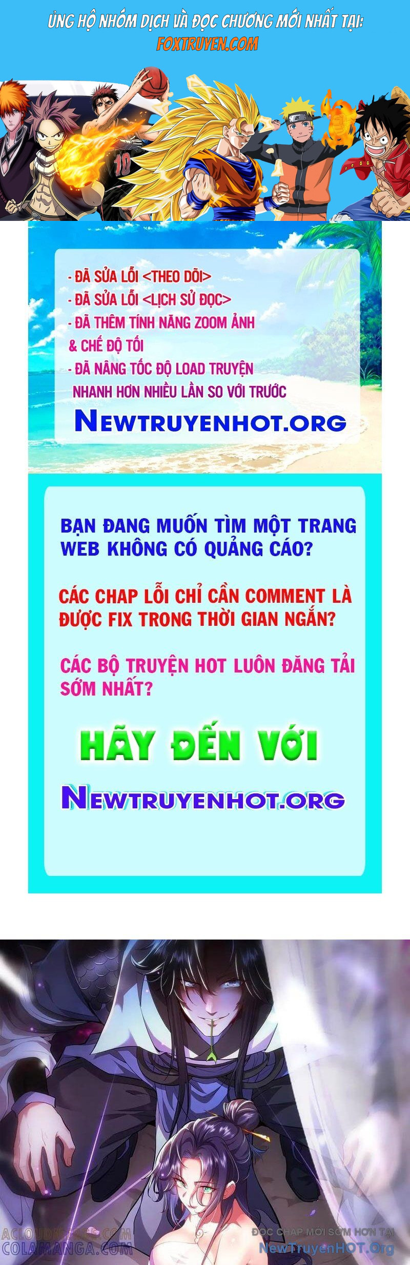 Các Nữ Sư Tôn Đều Muốn Chiếm Hữu Ta Chương 25 Ảnh 2