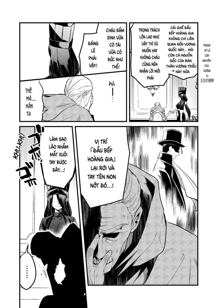 Tsuihousha Shokudou E Youkoso! Chương 29 Ảnh 12