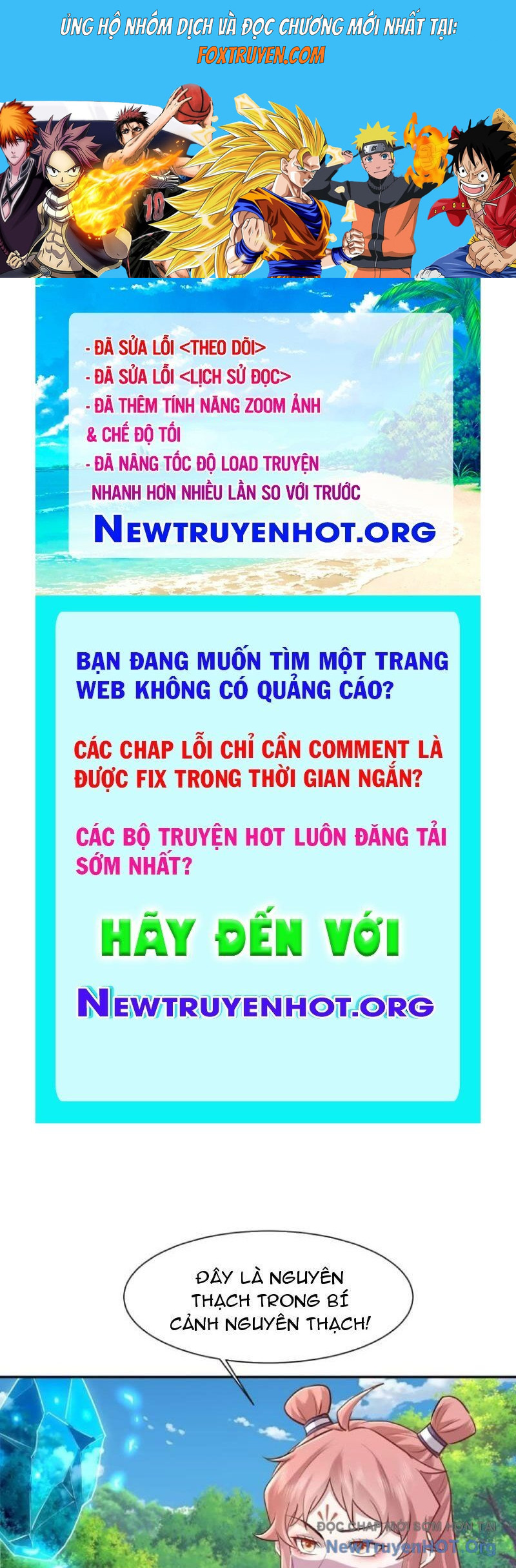Trường Sinh Bất Tử Ta Chỉ Tu Cấm Thuật Chương 160 Ảnh 2