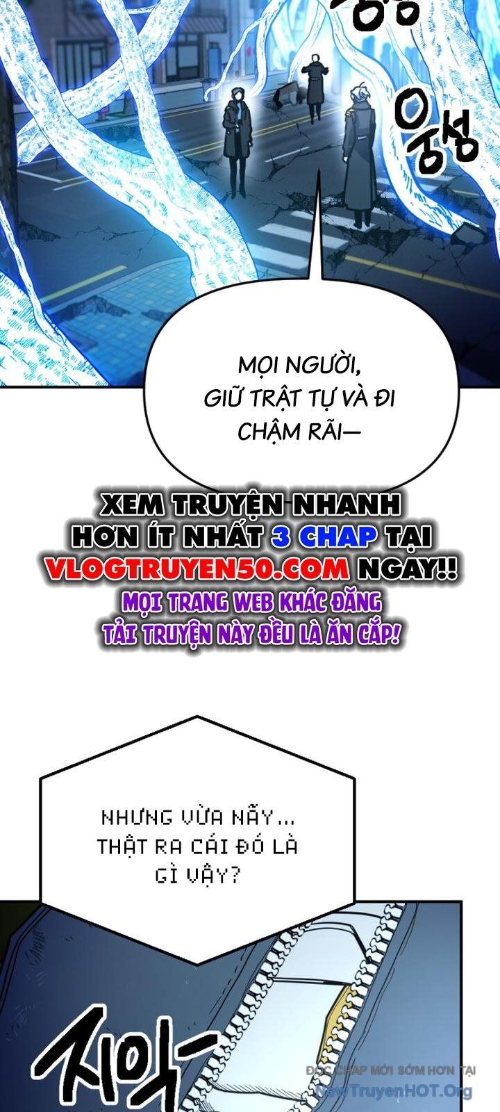 Mê Cung Mộng Ảo Chương 20 Ảnh 5