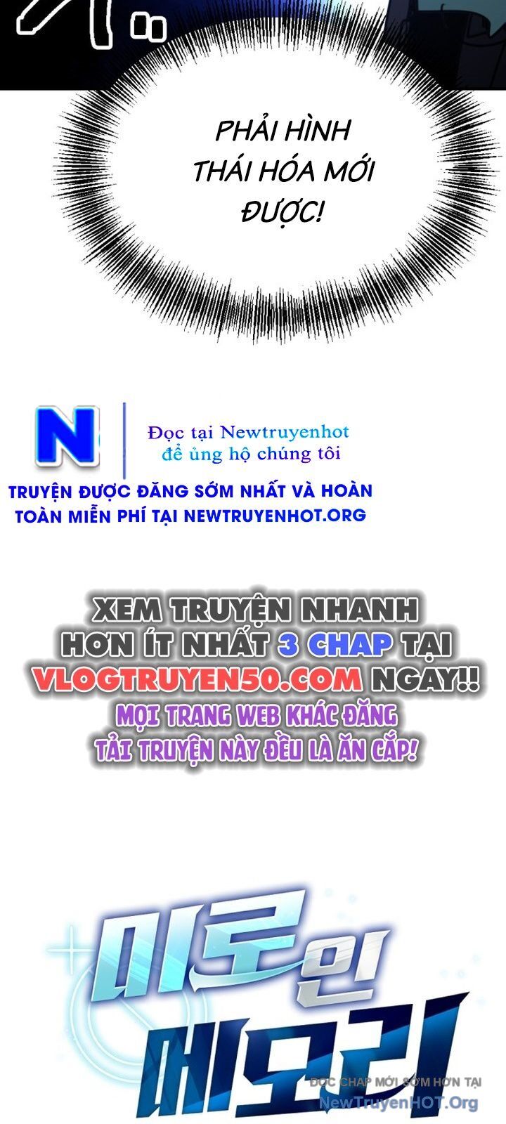 Mê Cung Mộng Ảo Chương 18 Ảnh 30