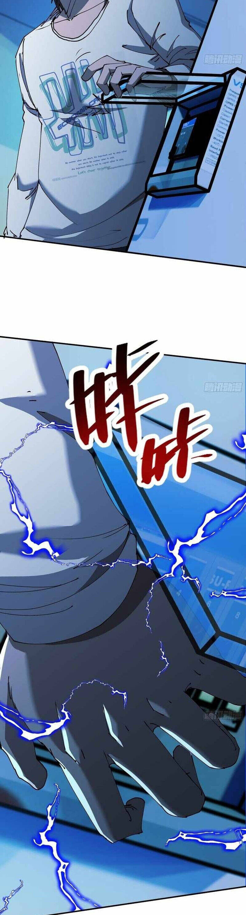 Tận Thế Ập Đến, Ta Tái Sinh Thành Bạo Chúa Chương 2 Ảnh 14