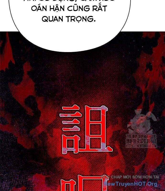 Đêm Của Yêu Tinh Chương 104 Ảnh 68