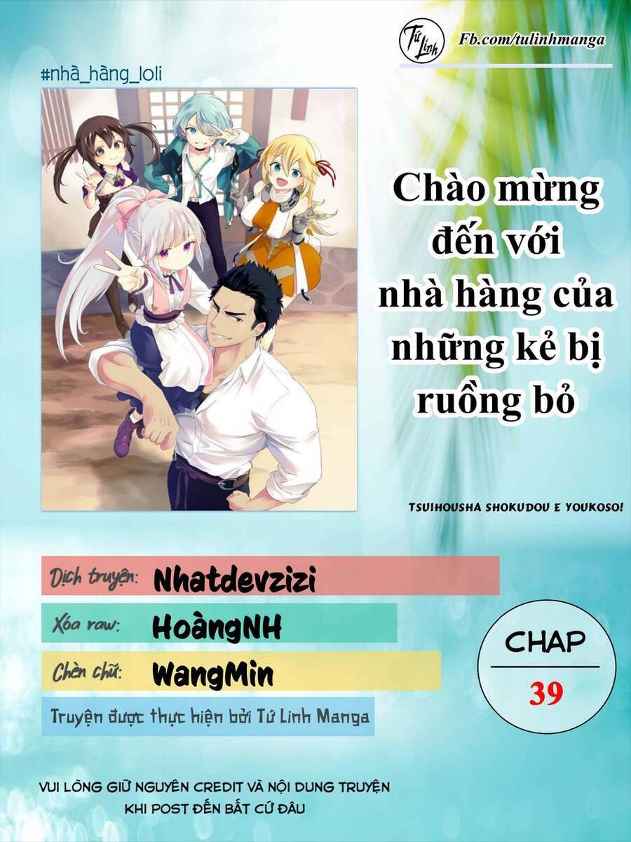 Tsuihousha Shokudou E Youkoso! Chương 39 Ảnh 3