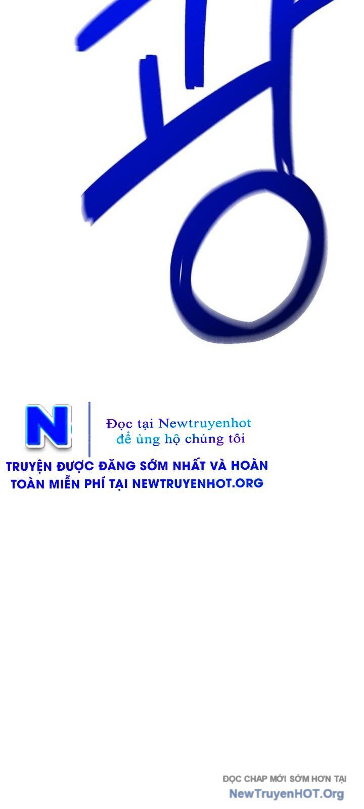 Mê Cung Mộng Ảo Chương 22 Ảnh 69