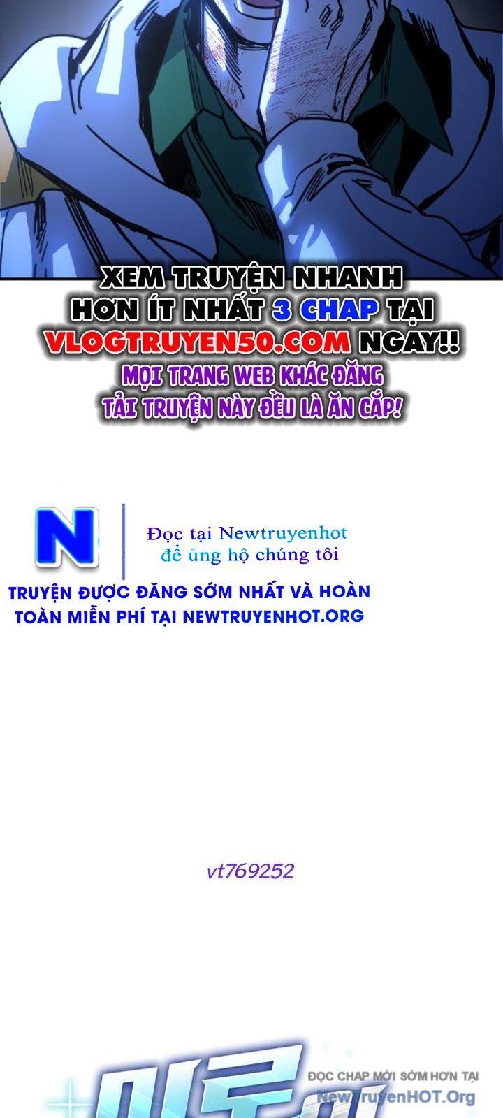 Mê Cung Mộng Ảo Chương 20 Ảnh 22