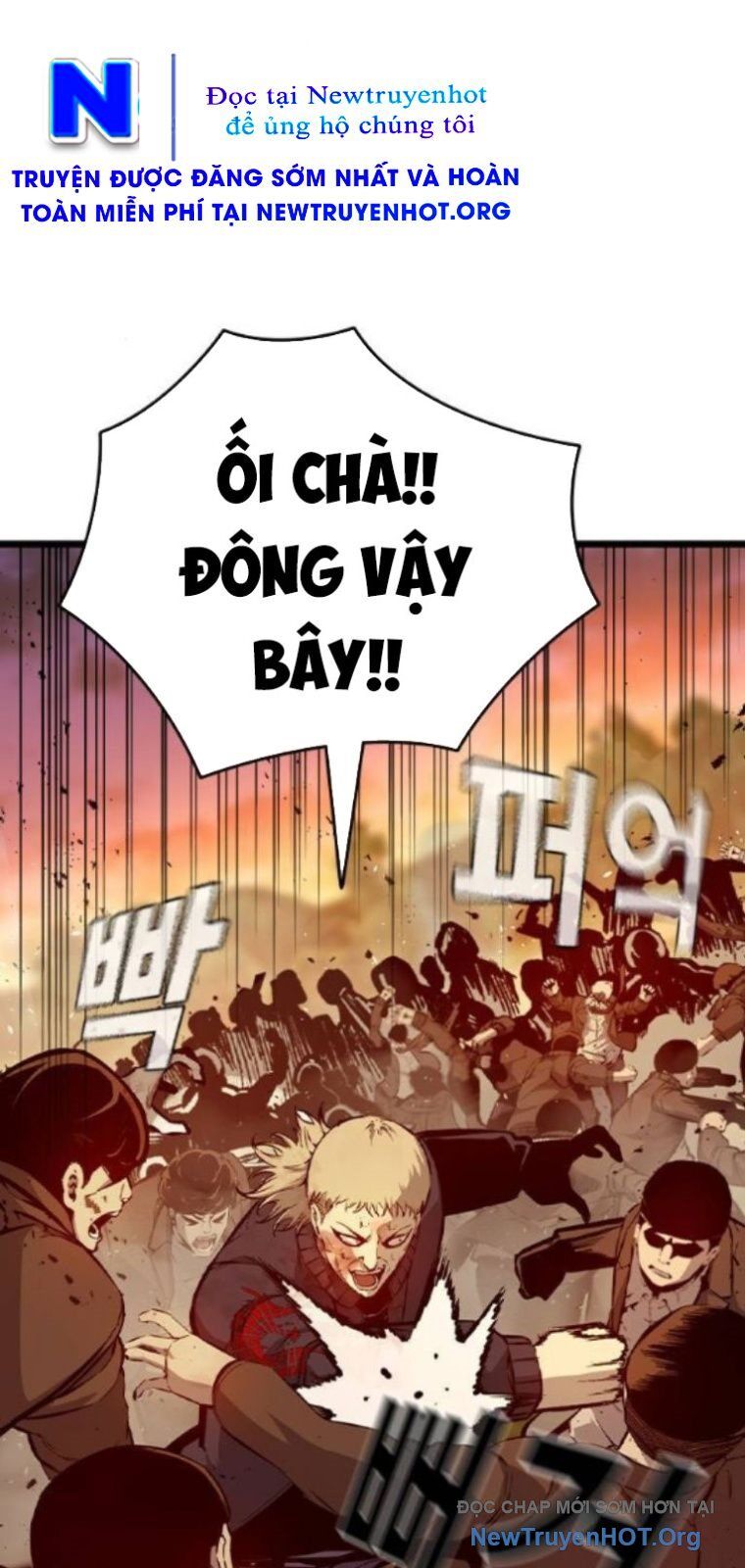 King Game Chương 119 Ảnh 25