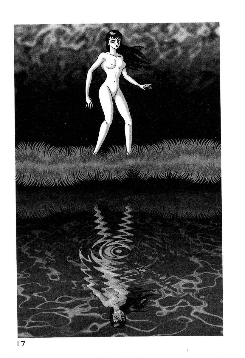 Devilman Lady Chương 1 Ảnh 29