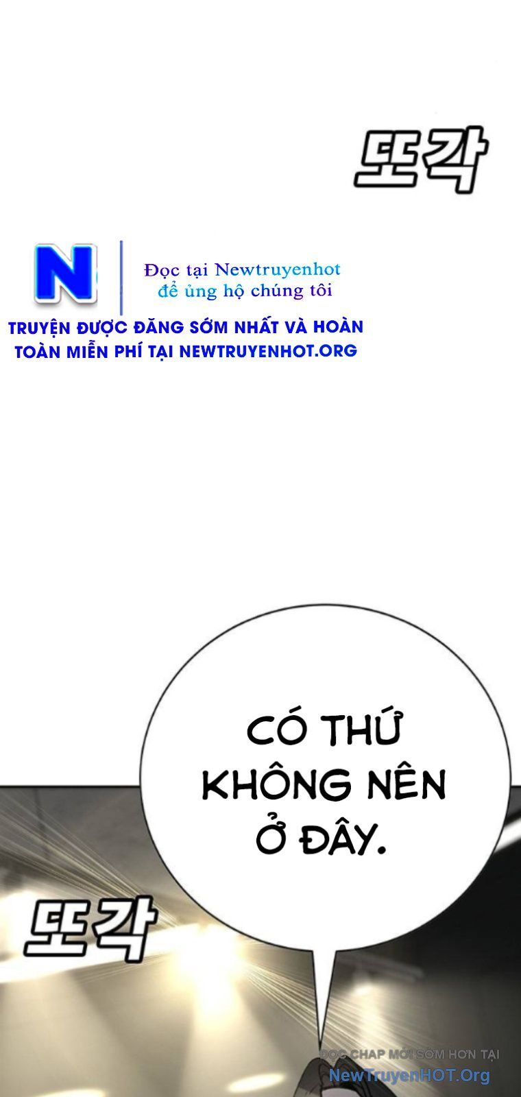 Cách Mạng Bắt Nạt Chương 34 Ảnh 35