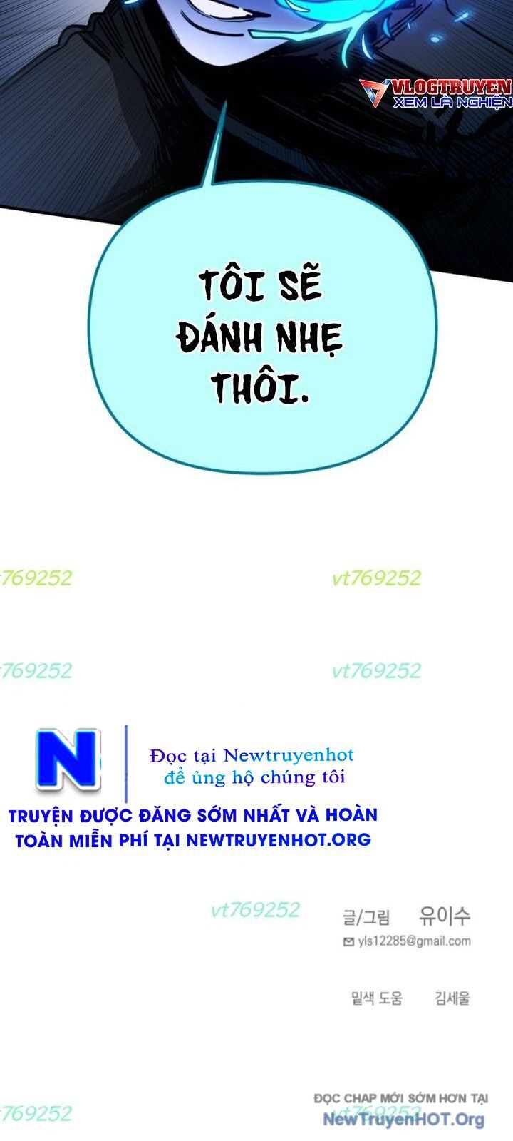 Mê Cung Mộng Ảo Chương 21 Ảnh 68