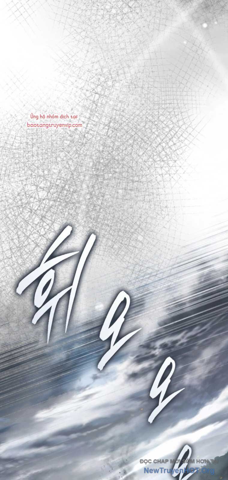 Huyễn Tượng Thợ Săn Tại Dị Giới Chương 50 Ảnh 95