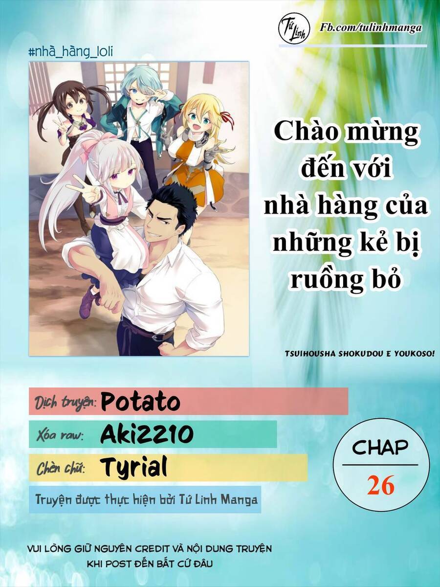 Tsuihousha Shokudou E Youkoso! Chương 26 Ảnh 4
