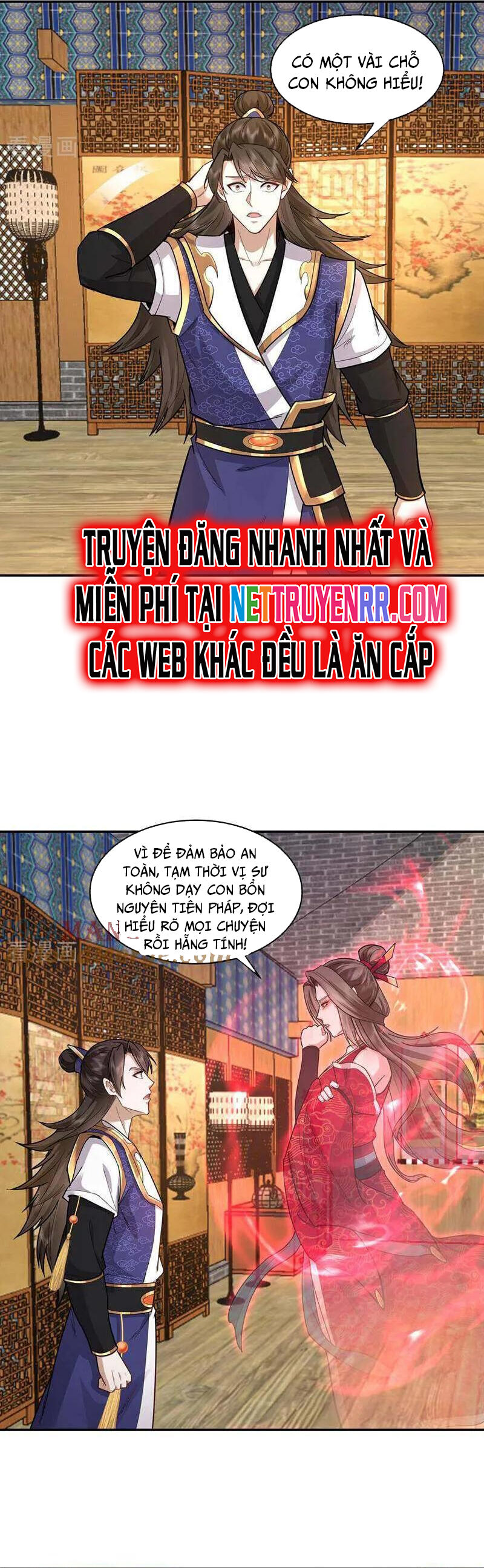 Trường Sinh Bất Tử Ta Chỉ Tu Cấm Thuật Chương 149 Ảnh 17