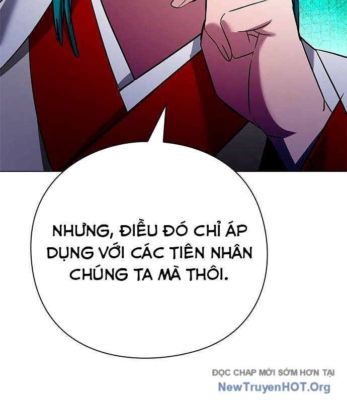 Đêm Của Yêu Tinh Chương 104 Ảnh 174